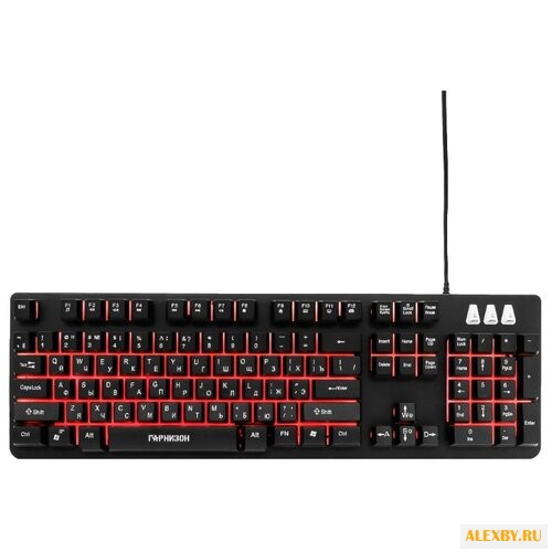 Клавиатура Гарнизон GK-300G