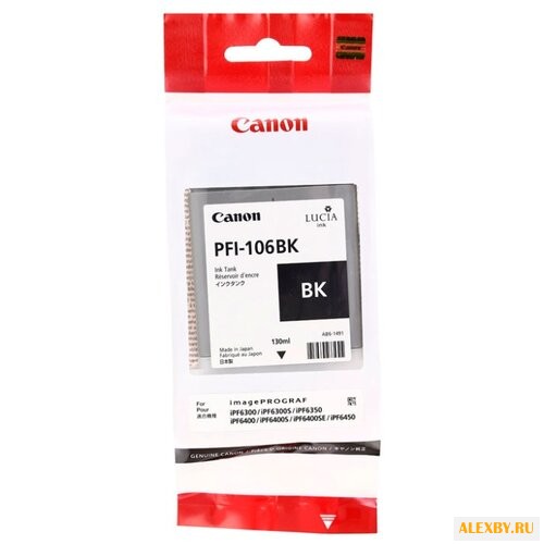 Картридж Canon PFI-106BK 6621B001
