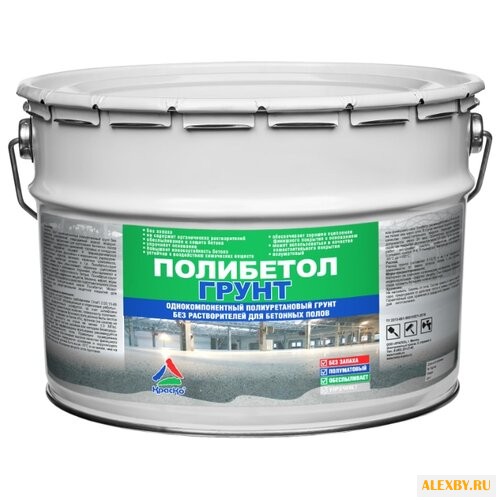 Грунтовка КрасКо