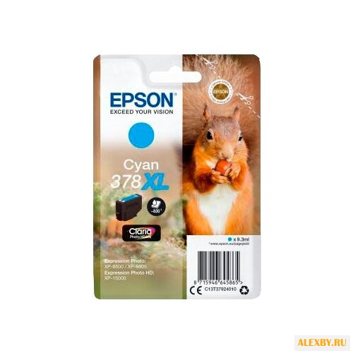 Картридж Epson C13T37924010