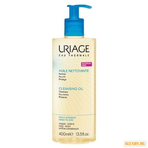 Uriage Очищающее пенящееся масло
