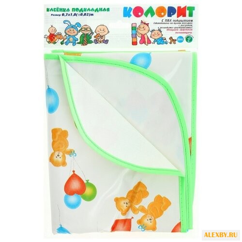 Многоразовая клеенка КОЛОРИТ на