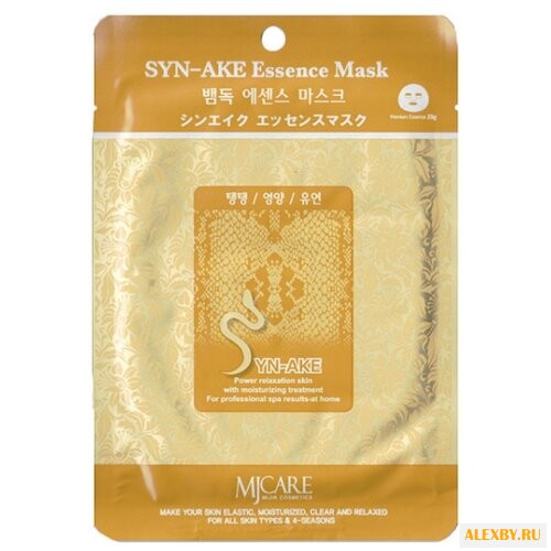 MIJIN Cosmetics тканевая маска