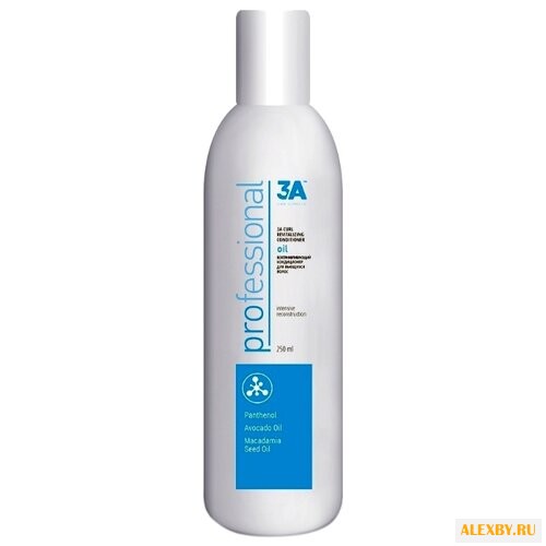 Kaaral кондиционер 3A Curl