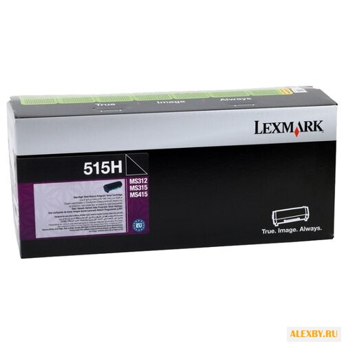 Картридж Lexmark 51F5H00