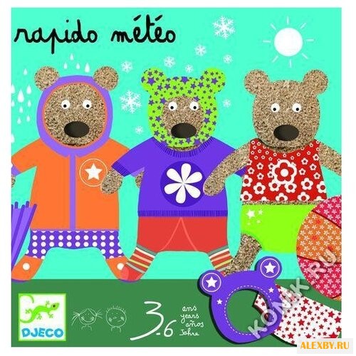 Настольная игра DJECO Одень