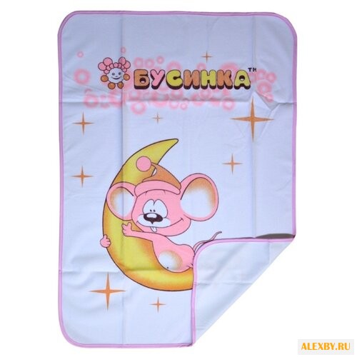 Многоразовые пеленки Бусинка