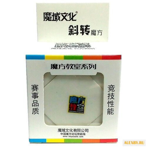 Головоломка Moyu Skewb Cubing