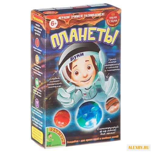 Набор BONDIBON Планеты ВВ1837