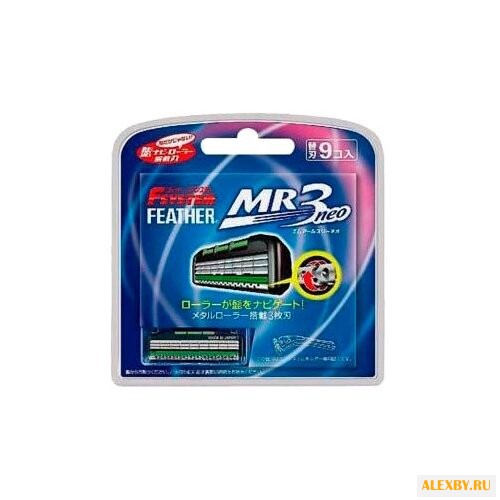Сменные лезвия Feather MR3 neo
