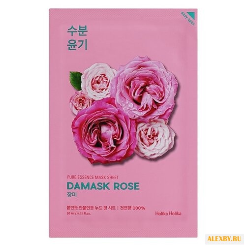 VPROVE увлажняющая тканевая