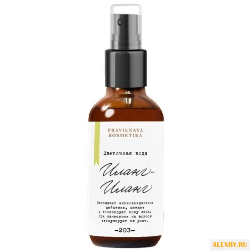 PRAVILNAYA KOSMETIKA Цветочная