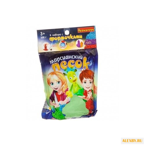 Кинетический песок BONDIBON
