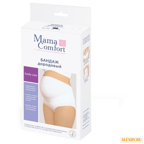 Бандаж-трусы Mama Comfort