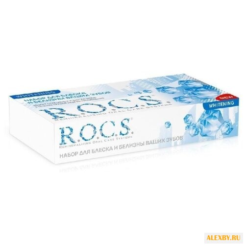 Набор средств R.O.C.S.