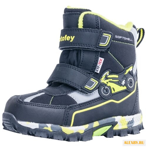 Ботинки КОТОФЕЙ 454990