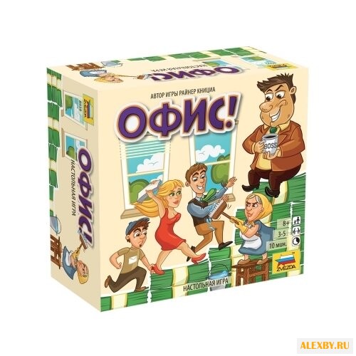 Настольная игра ZVEZDA Офис!