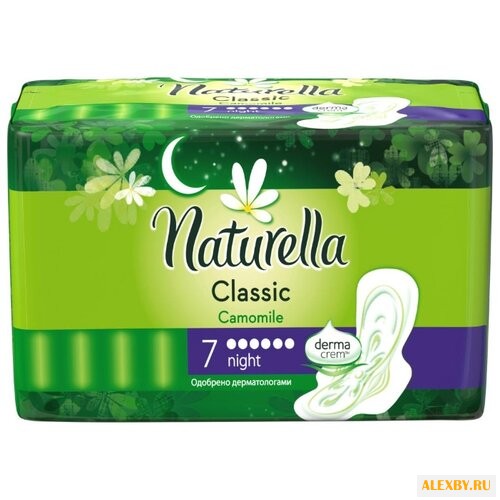 Naturella прокладки Camomile