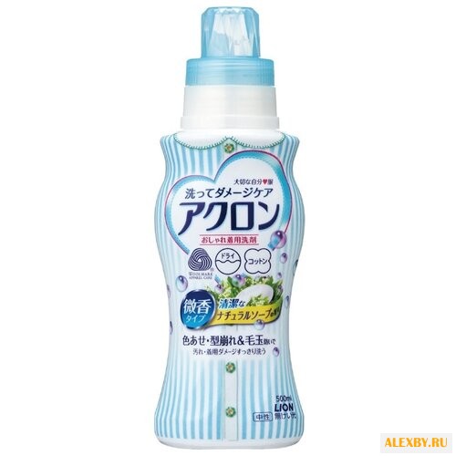 Жидкость для стирки Lion Acron