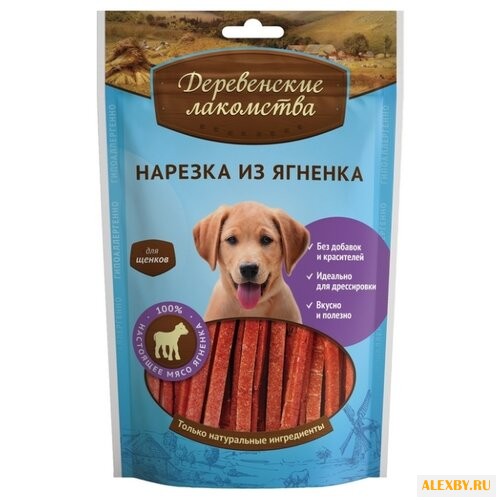 Лакомство для собак Деревенские