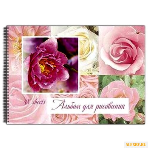 Альбом Hatber HD Прекрасные