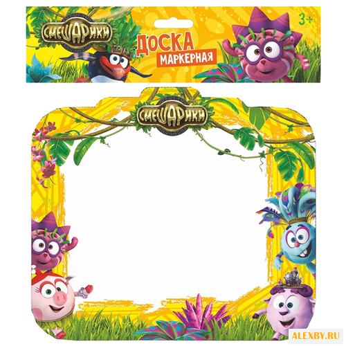 Доска для рисования детская