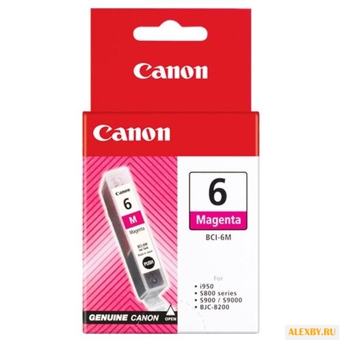 Картридж Canon BCI-6M 4707A002