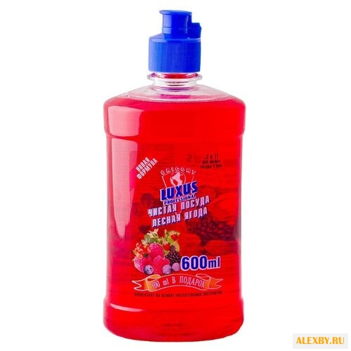 Luxus Professional Средство для