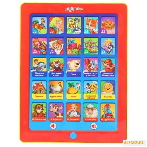Планшет Азбукварик Сказочка для