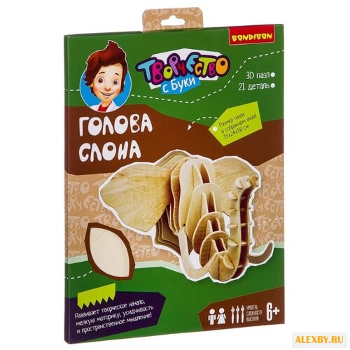 Пазл BONDIBON 3D Голова слона