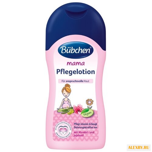 Bubchen Молочко для ухода за