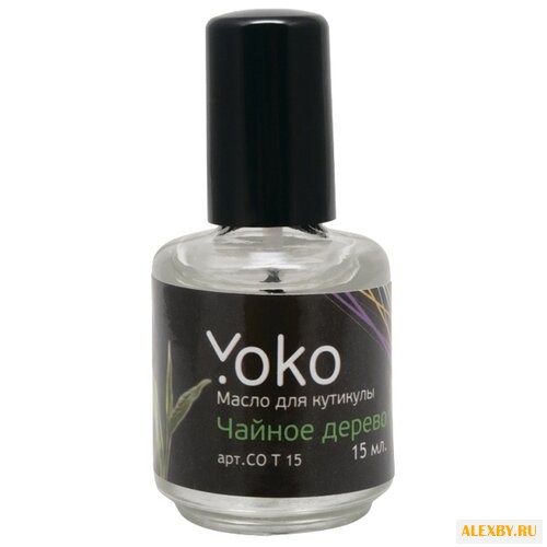 Масло Yoko для кутикулы Чайное