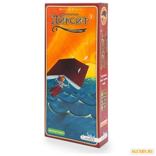 Настольная игра Стиль Жизни