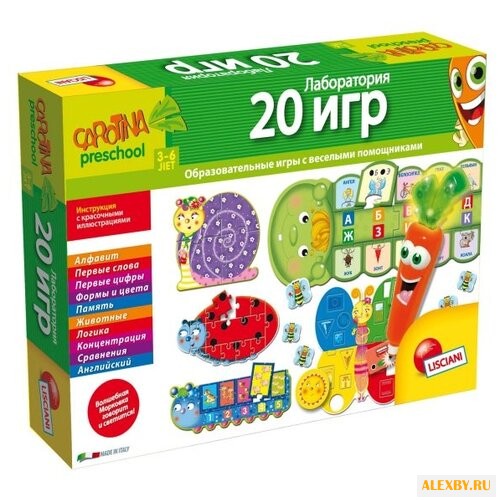 Набор настольных игр Lisciani