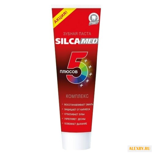Зубная паста SILCA Med Пять