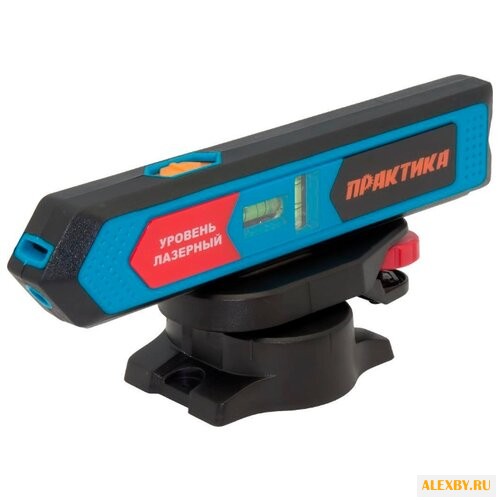 Лазерный уровень ПРАКТИКА на