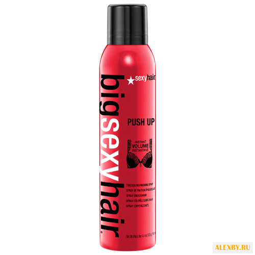 Sexy Hair Спрей для укладки