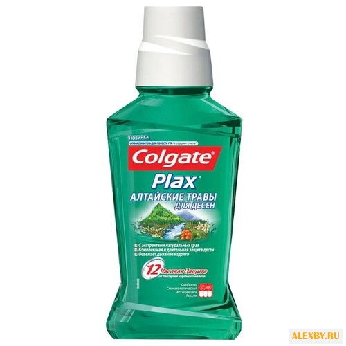 Colgate ополаскиватель Plax