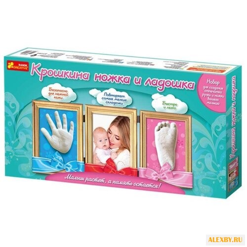 RANOK CREATIVE Крошкина ножка и