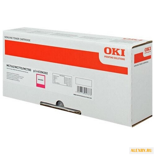 Картридж OKI 45396302