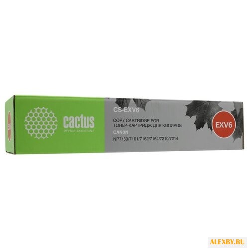 Картридж cactus CS-EXV6