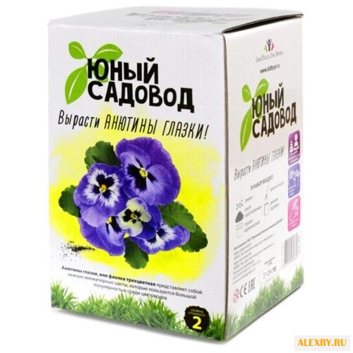 Набор для выращивания