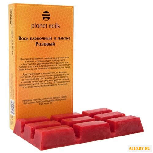 Planet nails Воск горячий