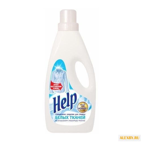 Жидкость для стирки Help для