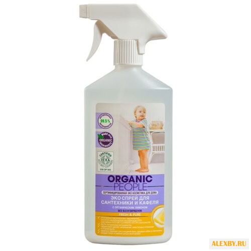 Organic People спрей Эко для