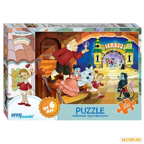 Пазл Step puzzle Буратино - 3