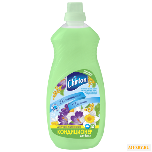 Кондиционер для белья