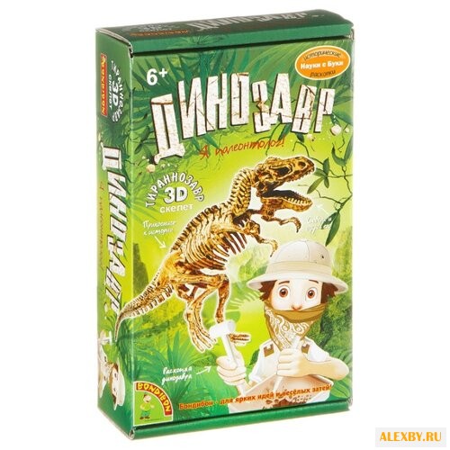 Набор для раскопок BONDIBON