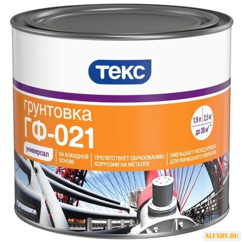 Грунтовка ТЕКС ГФ-021 Универсал