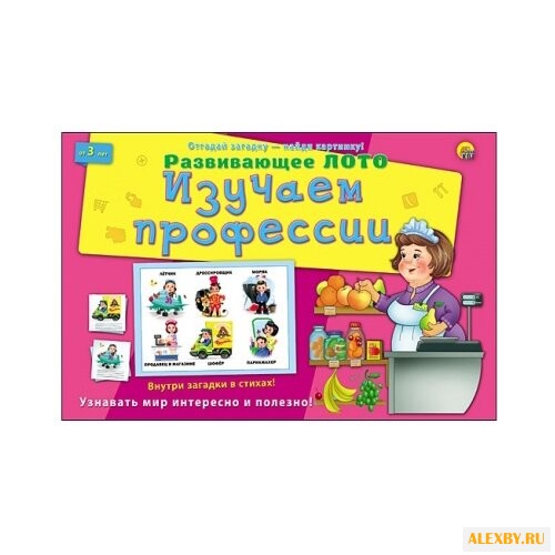 Настольная игра Рыжий кот